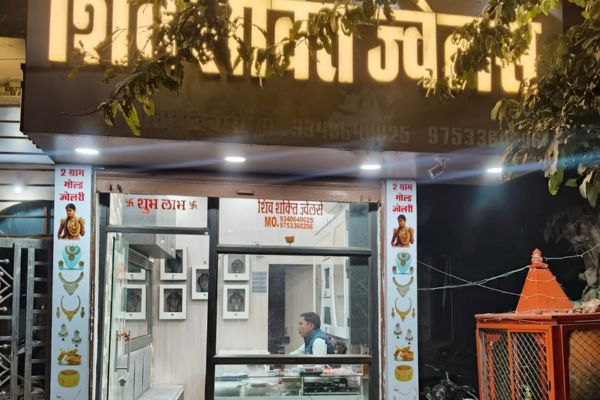 How to Care for Gold, Silver & Diamond Jewellery