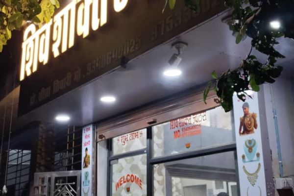 Customer Appreciation Week � Celebrating Our Loyal Family