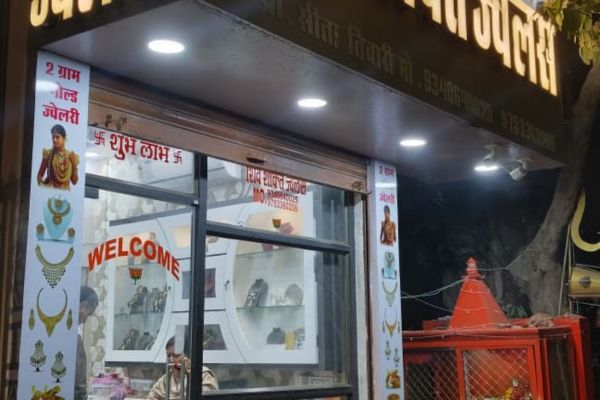 Top Jewellery Trends for the Upcoming Wedding Season